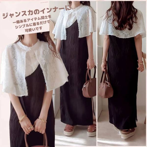 選べなくて「イロチ買い」♡【しまむら】絶妙な透け感！ 大人可愛い「優勝ブラウス」