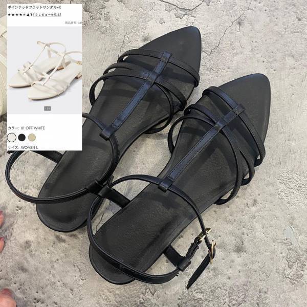 「これ【GU】とか、ヤバい♡」 半端ない可愛さ！ バズりまくってる「大人気サンダル」