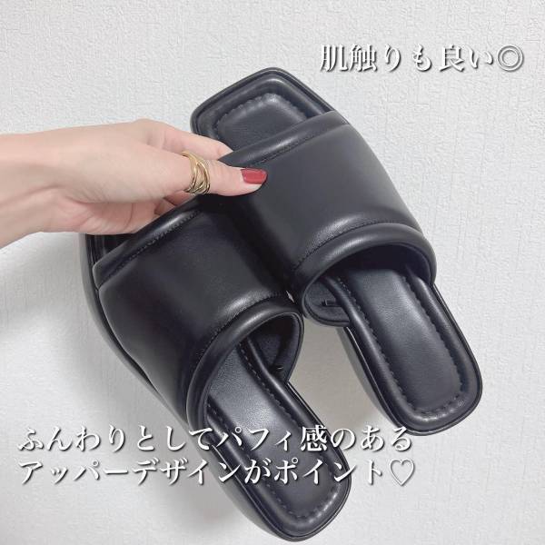 「これ【GU】とか、ヤバい♡」 半端ない可愛さ！ バズりまくってる「大人気サンダル」