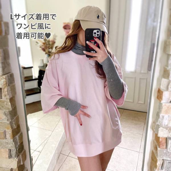 「コスパ最高」「使い勝手◎」【GU】二の腕カバーも叶う♡「スウェT」が大活躍な件。