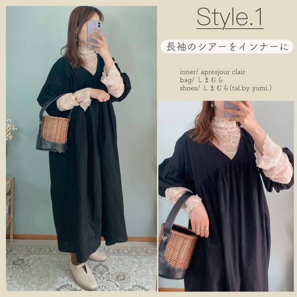 ハイッ！ 一目惚れでした♡【しまむら】後ろ姿も抜かりなし！「2WAYワンピース」