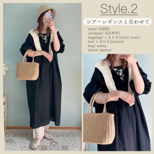 ハイッ！ 一目惚れでした♡【しまむら】後ろ姿も抜かりなし！「2WAYワンピース」