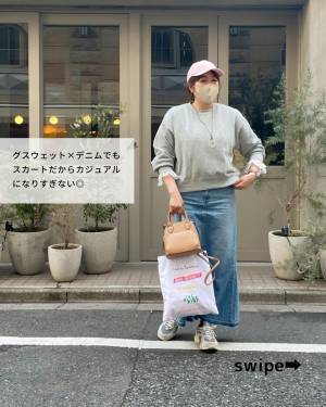 「着回し無限」で大優勝♡【GU】1年中、使えそう！ 買って損なし 「デニムスカート」