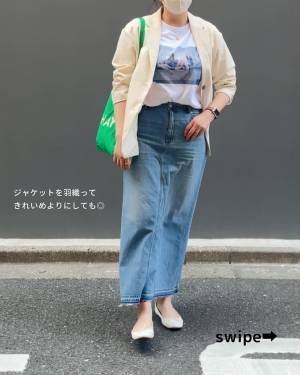 「着回し無限」で大優勝♡【GU】1年中、使えそう！ 買って損なし 「デニムスカート」