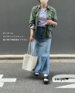 「着回し無限」で大優勝♡【GU】1年中、使えそう！ 買って損なし 「デニムスカート」