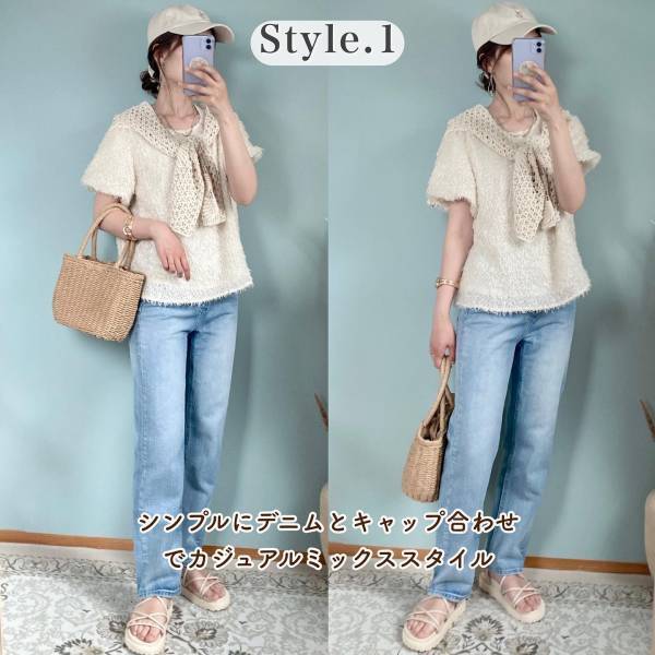 「まさに神デニム」！！「皆が絶賛してる」【しまむら】”バギーデニム”コーデまとめ
