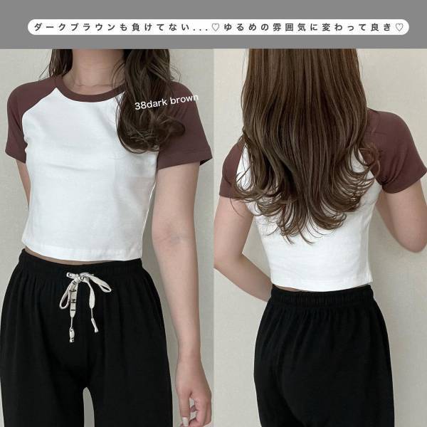 「間違いない」「トレンドのクロップド丈」だよ〜！【GU】”新作ミニトップス”がオシャレ