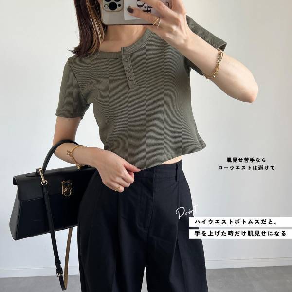 「間違いない」「トレンドのクロップド丈」だよ〜！【GU】”新作ミニトップス”がオシャレ