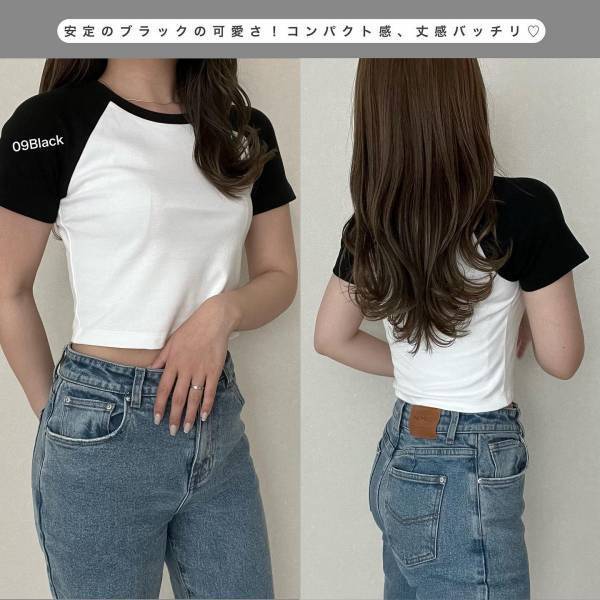 「間違いない」「トレンドのクロップド丈」だよ〜！【GU】”新作ミニトップス”がオシャレ