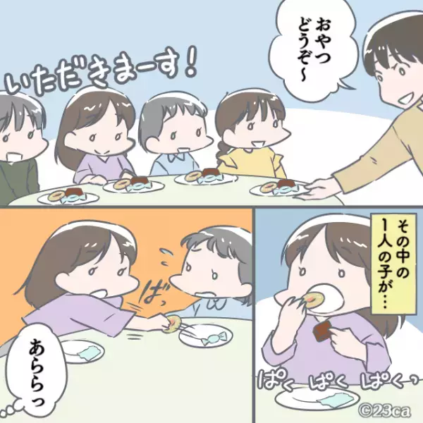 娘の友人が帰宅後…なぜか『玄関に立っていた』ママ友。→そこで目にした”恐ろしい行動”に冷や汗が流れる！！