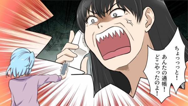 【嫁の兄が反撃！？】嫁イビリに耐えられず家出…すると義母から電話が！？→嫁より『あるもの』を優先する義母に一喝！