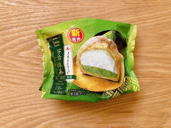 「本格派」な抹茶♡「ペロッと完食」【ファミマ】“宇治抹茶シュークリーム”が美味しい
