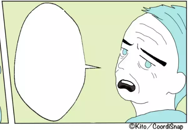 「黙らっしゃい！」バスの車内で騒ぐおばさんグループ！乗客全員が眉をひそめていると…→救世主が一喝！