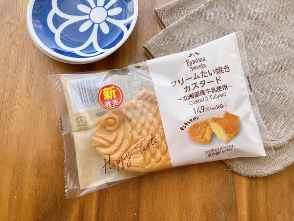 「もちもち食感」「まるでお餅」で美味しい！【ファミマ】“クリームたい焼きカスタード”