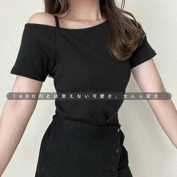 「これまじで最強！」「めちゃんこ可愛い」【GU】コレあれば「間違いない」”半袖ミニ丈トップス”4選