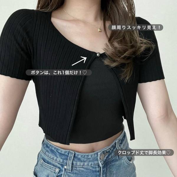 「これまじで最強！」「めちゃんこ可愛い」【GU】コレあれば「間違いない」”半袖ミニ丈トップス”4選