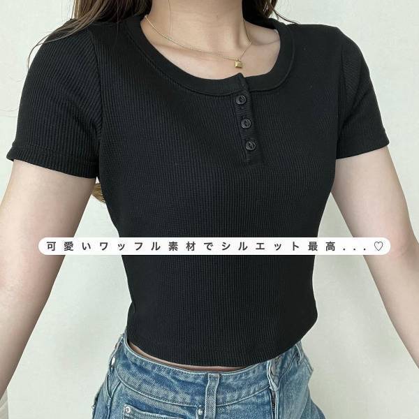 「これまじで最強！」「めちゃんこ可愛い」【GU】コレあれば「間違いない」”半袖ミニ丈トップス”4選