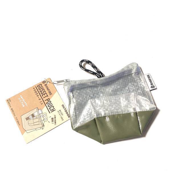 待望！110円で買えちゃう！「コスパも最高」【セリア】“マチ付きポーチ”まとめ