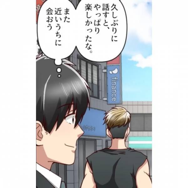 「親友に妻を寝取られました」妻の様子がおかしいと思っていると…夫の”親友”と浮気していた→悪事を暴いて撃退成功！？