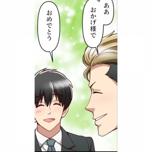 「親友に妻を寝取られました」妻の様子がおかしいと思っていると…夫の”親友”と浮気していた→悪事を暴いて撃退成功！？