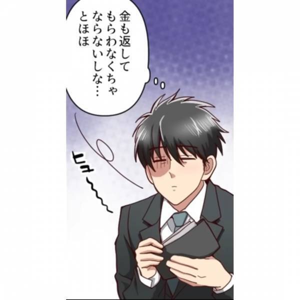 「親友に妻を寝取られました」妻の様子がおかしいと思っていると…夫の”親友”と浮気していた→悪事を暴いて撃退成功！？