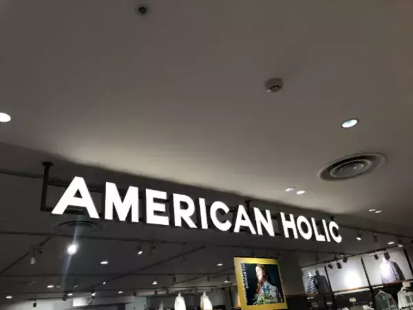「想像以上」のクオリティ！！イロチ買いしちゃう♡【AMERICAN HOLIC】“鮮やかチュニック”