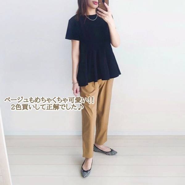 「隠れた名品」見つけたっ！！「良すぎて」多色買い？！【ユニクロ】新たな「神」ボトムス2選