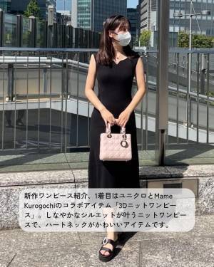 「今期の【ユニクロ】はワンピースがとにかくかわいい」って噂♡シンプルなのに品よくまとまる”新作ワンピース”4選