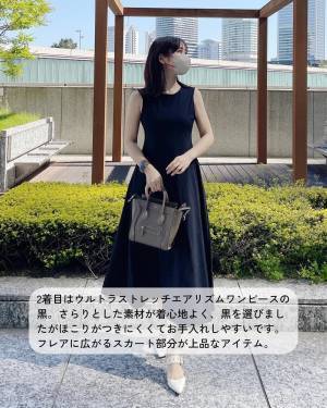 「今期の【ユニクロ】はワンピースがとにかくかわいい」って噂♡シンプルなのに品よくまとまる”新作ワンピース”4選