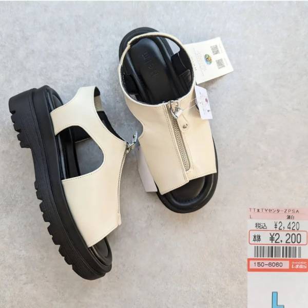 「発売前からねらってた」！！【しまむら】”センタージップサンダル”が「たまらーん♡」可愛さ！