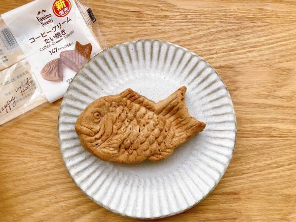 「もちもち食感」「一度食べてみる価値あり」【ファミマ】“コーヒークリームたい焼き”が絶品