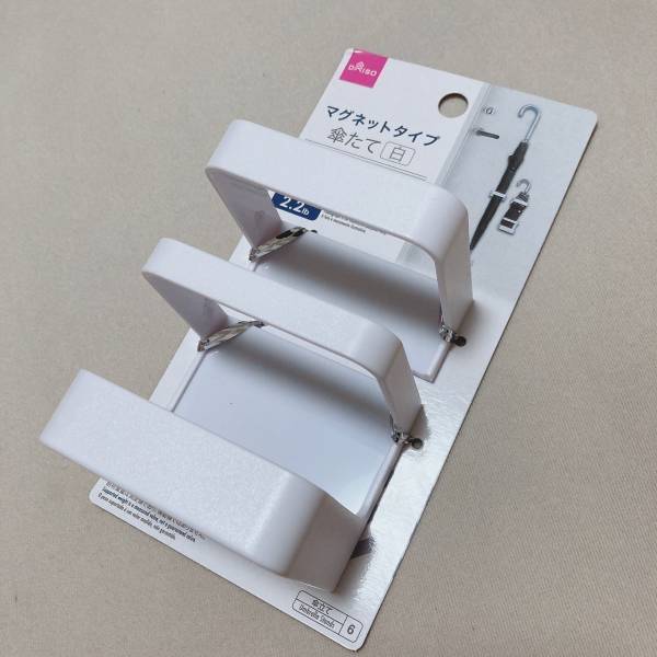 「大活躍」間違いなし！！「超便利！」【ダイソー】“傘たて”でお悩み解決