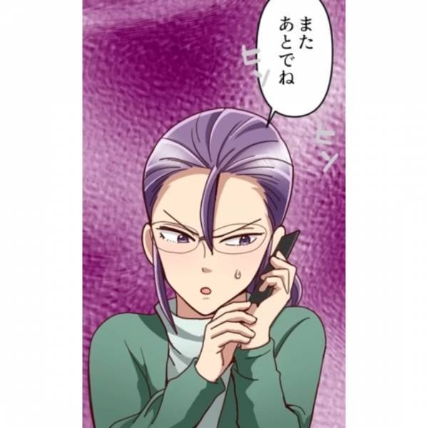 「もしや浮気…？」家に帰る誰かと”電話”している妻。一体誰と！？→親友に妻を寝取られた話