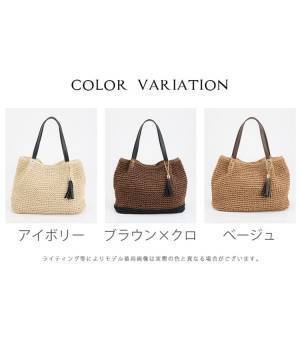 売れる予感しかないッ♡【ハニーズ】使い勝手◎ 今季買いたい「かごバッグ」