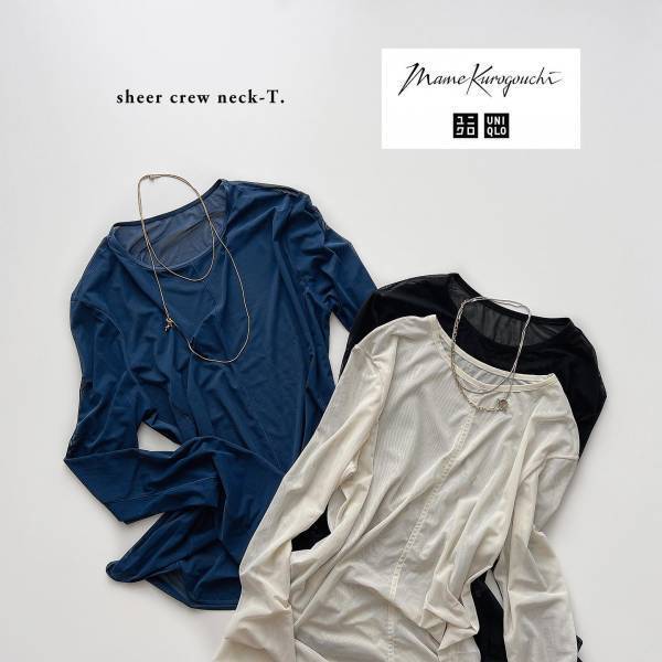 「人気すぎて試着できなかった」【ユニクロ × mame】おしゃれさんが殺到！？「売れ筋アイテム」