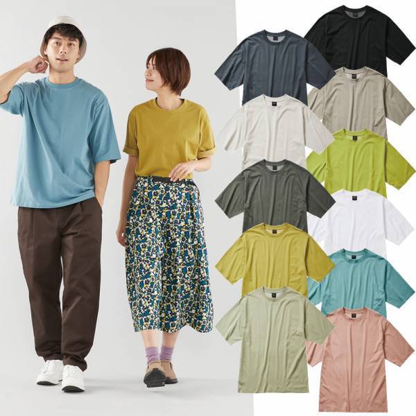 キタキタキターッ！！ さすが【ワークマン】♡ 暑くても涼しさキープ！「冷感トップス」