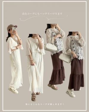 『感動しました』って♡【しまむら】歩きやすさも◎ しまらー激推し「淡色サンダル」