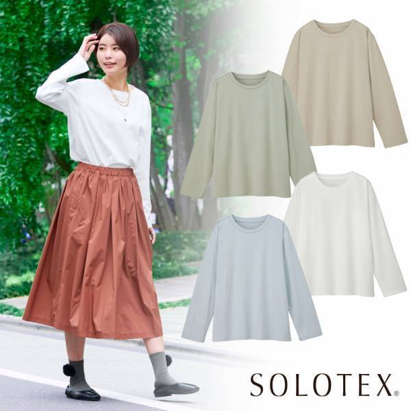 ウッソー！全部『980円以下』！！【ワークマン】に急げ！ プチプラ「おしゃれトップス」