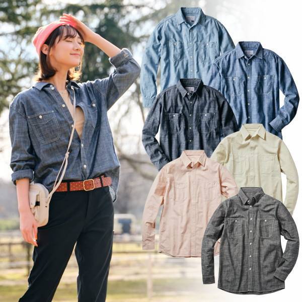 ウッソー！全部『980円以下』！！【ワークマン】に急げ！ プチプラ「おしゃれトップス」