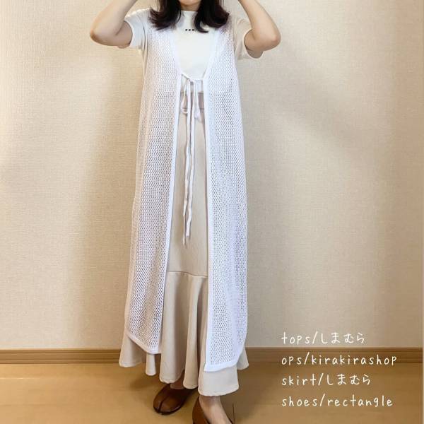3wayで着られちゃう！！「万能アイテム」【しまむら】”メッシュワンピース”