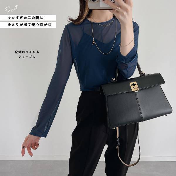 着回し抜群！「優秀トップス」「イロチ買い」したい！【ユニクロ】”シアートップス”