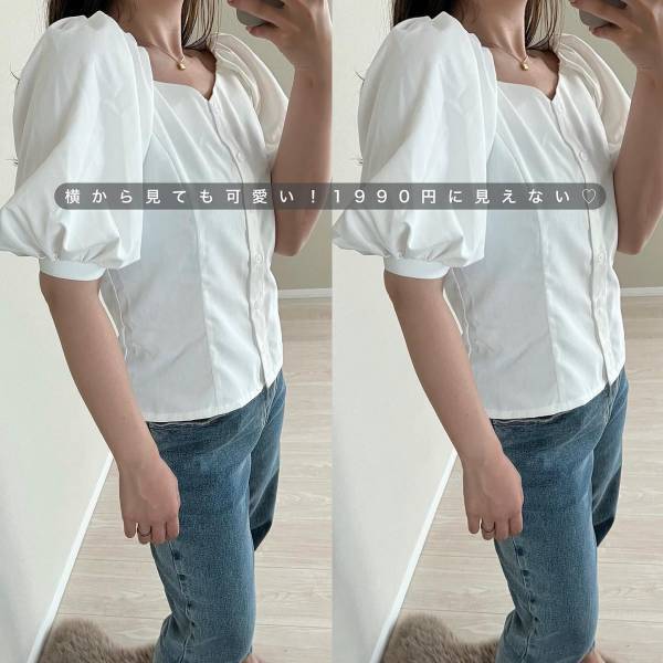 「過去1じゃない？？？」「ほんまに可愛い！！」【GU】の”ブラウス”絶対買い！