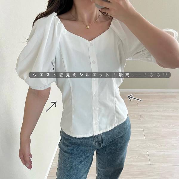 「過去1じゃない？？？」「ほんまに可愛い！！」【GU】の”ブラウス”絶対買い！