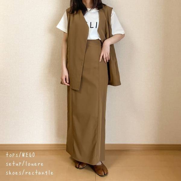 キレイめにも！「万能」「合わせやすいよ♡」【しまむら・WEGO】Tシャツ着回し