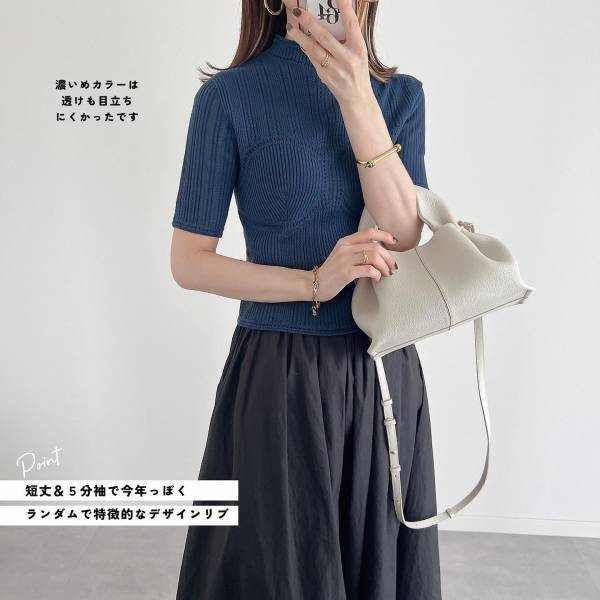 ＜想像以上に万能でした（泣）＞【ユニクロ × Mame】シルエット最高！！「大人気トップス]