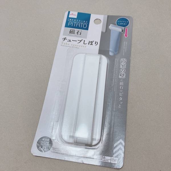 「お掃除もラクチン」になる「神アイテム」！！【ダイソー】“チューブしぼり”がすごすぎた！