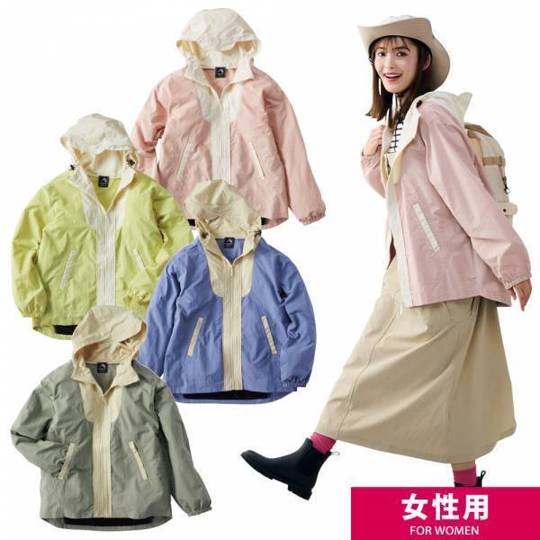 待って、強くない？？？ 【ワークマン】UVカットから撥水加工まで！「スゴ機能ジャケット」