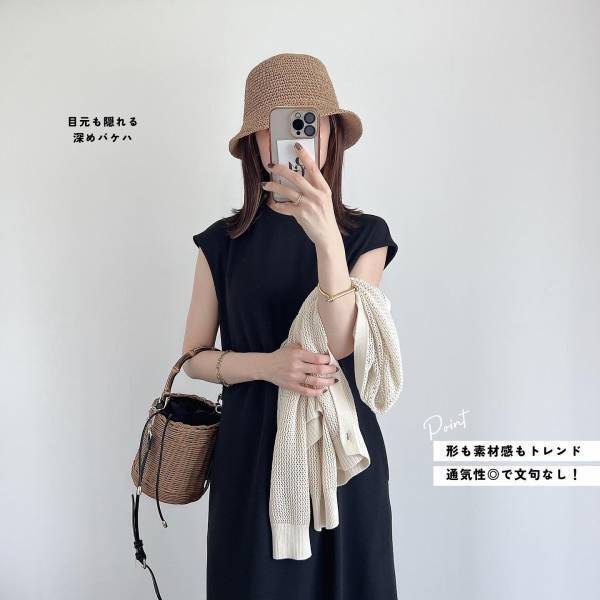 エ゛ッ！ これも【ユニクロ】にあるの！？ 紫外線対策の最適解♡「おしゃれハット」