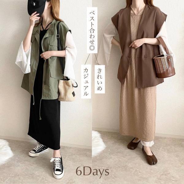 「ダントツ人気」で話題♡♡ 今すぐ【しまむら】に走れー！！ 1枚で決まる「ドッキングワンピ」