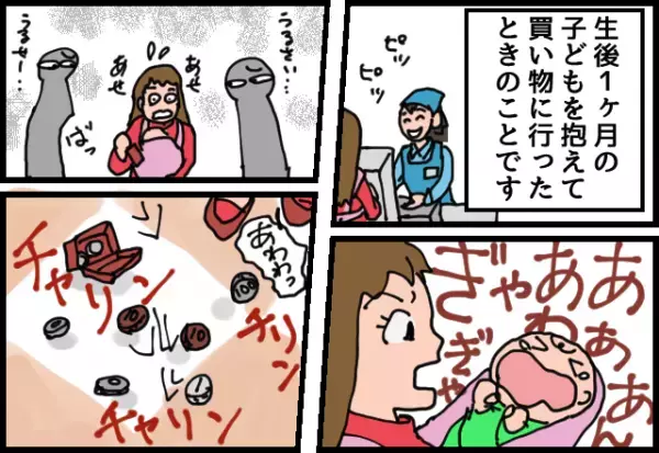 ＜店員よ、ありがとう！＞会計時『小銭をぶちまけた客』が！？→咄嗟に動いた”店員の行動”に拍手喝采！！